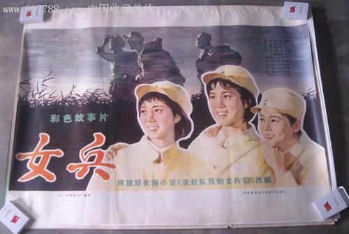 东部理工学院本科成绩单