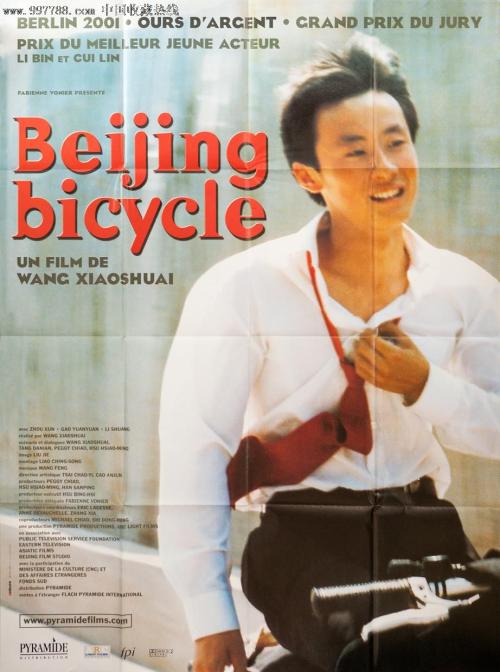 迪奥五格戴妃包图片